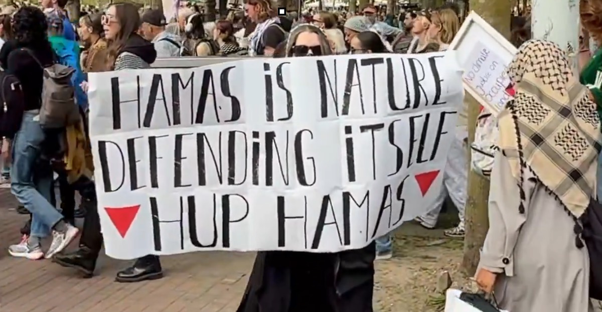 Hamas