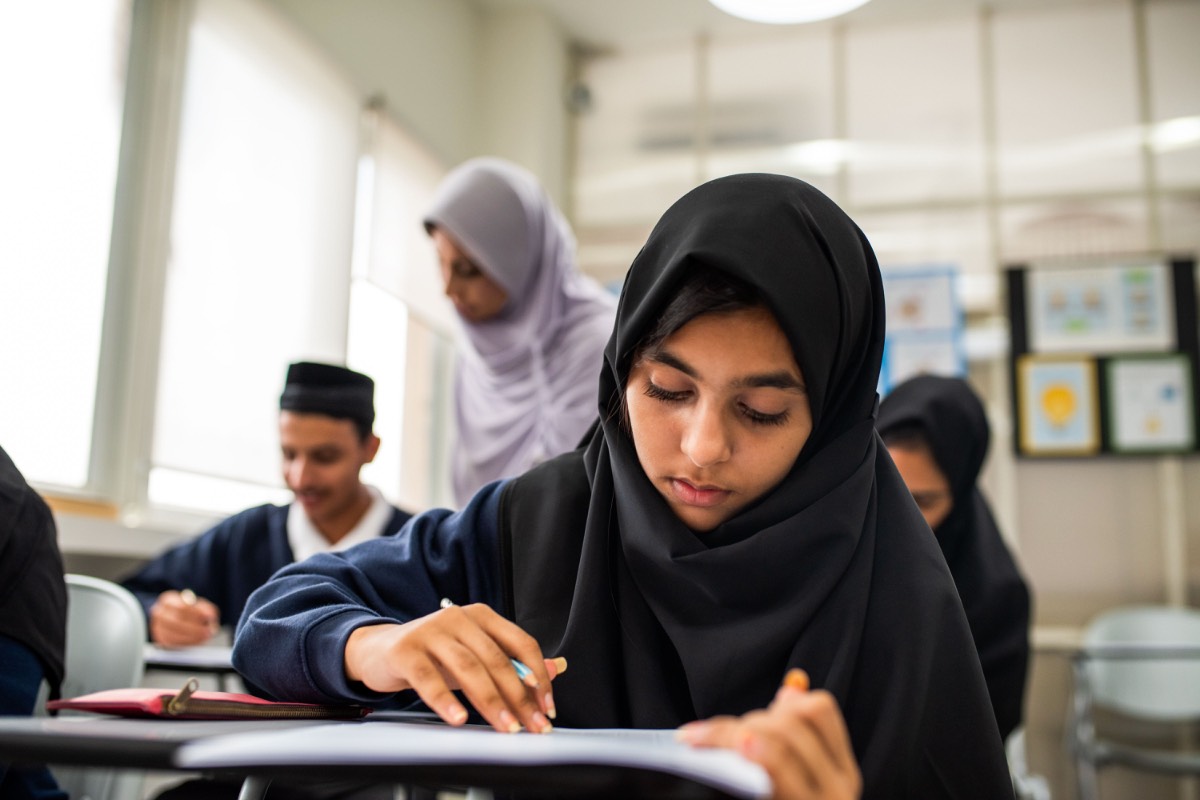 Islamitisch onderwijs Islamitisch onderwijs