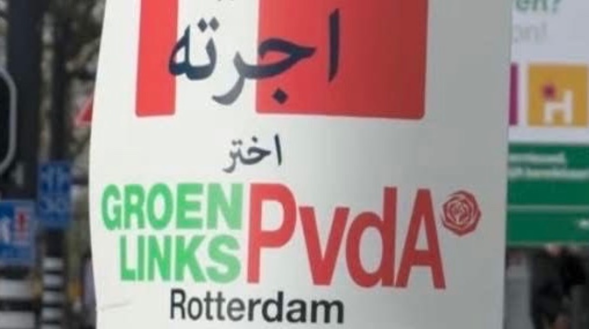 GL-PvdA Rotterdam