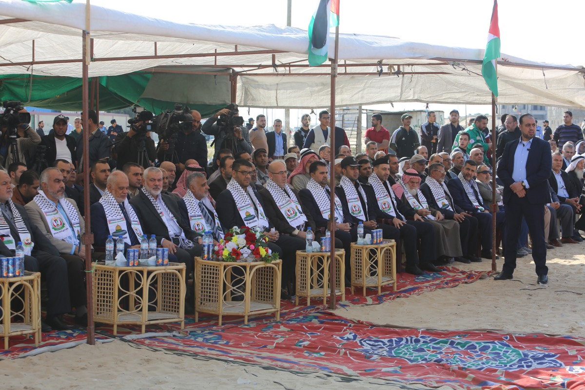Ismail Haniyeh Ismail Haniyeh