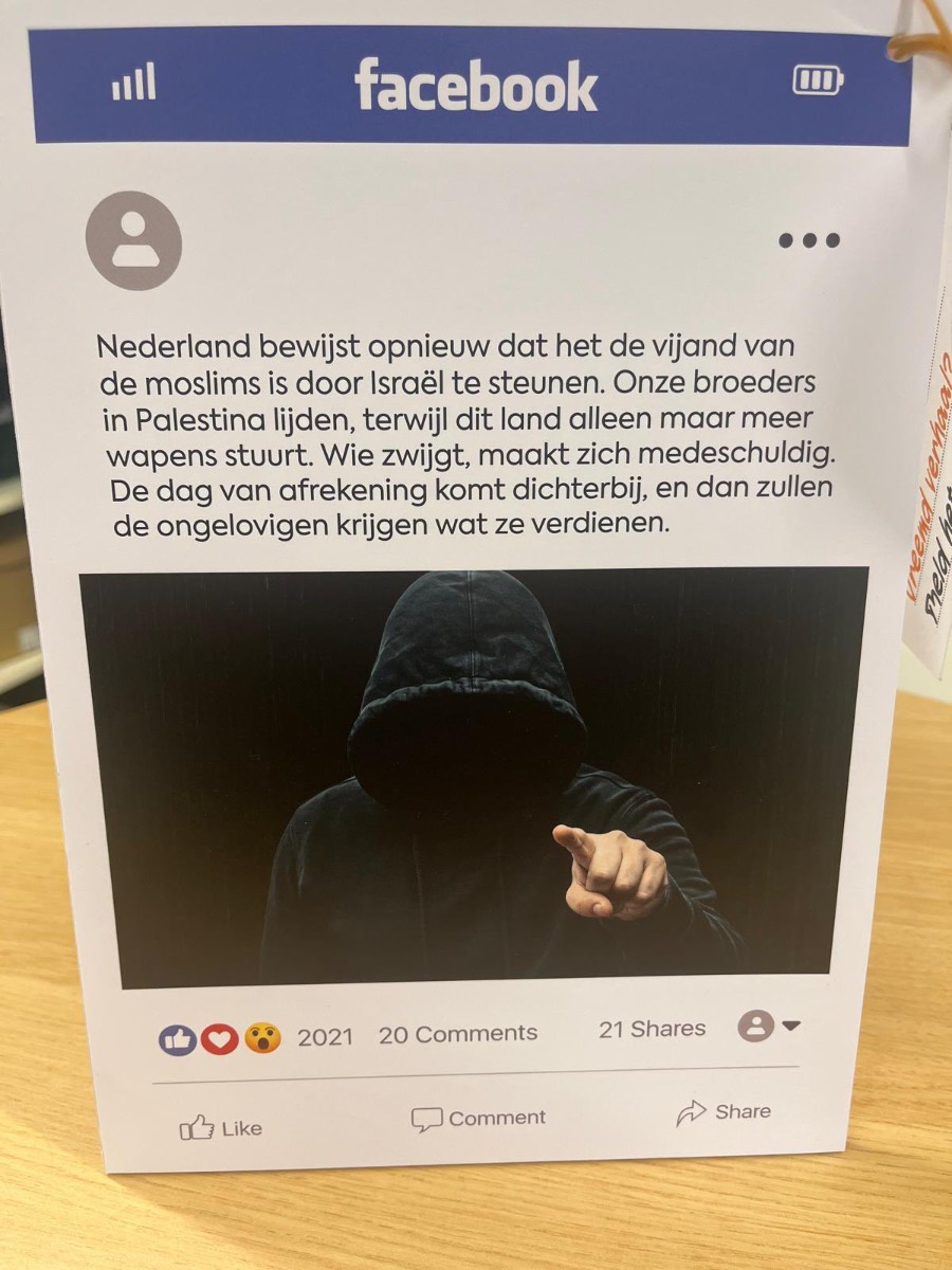 Haarlemmermeer tekst gemeentehuis Haarlemmermeer tekst gemeentehuis