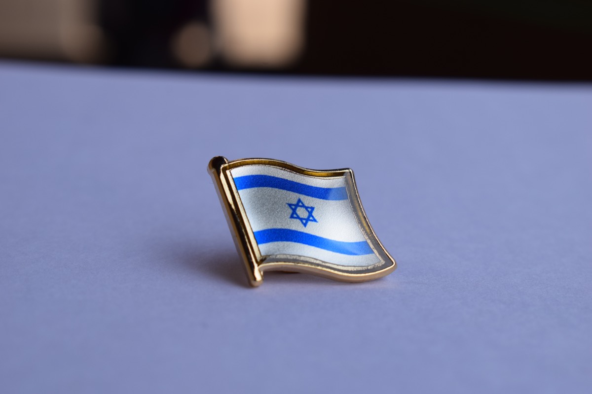 Israël Israël