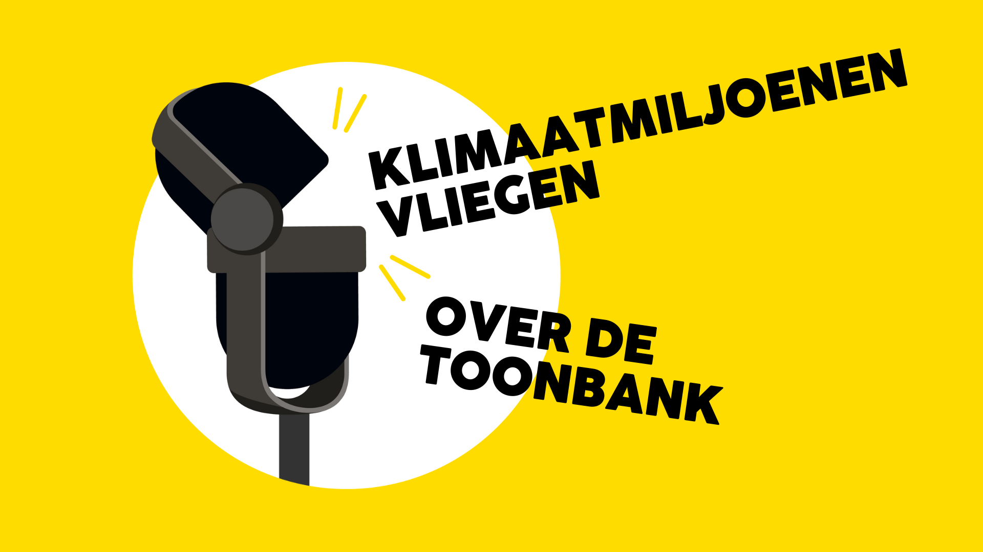 NieuwRechts