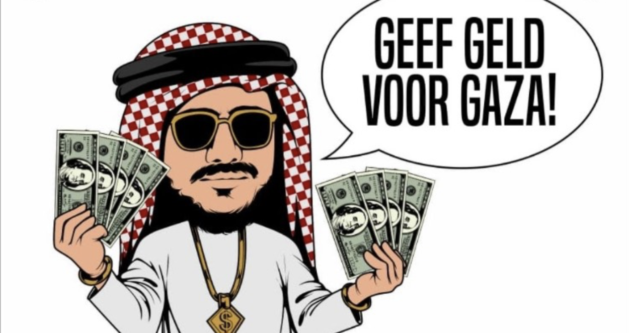 Influencer