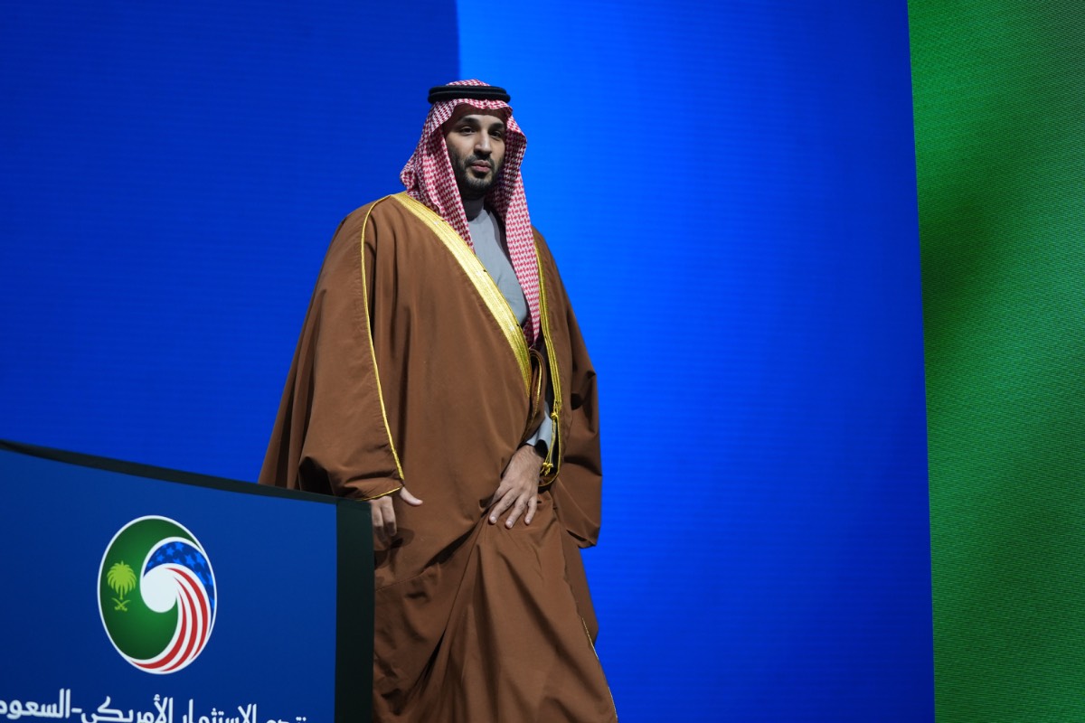 Mohammed bin Salman Mohammed bin Salman