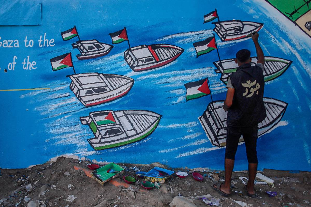 Gaza
