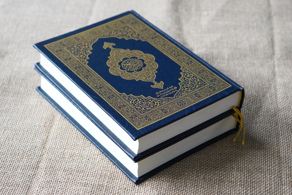 Koran