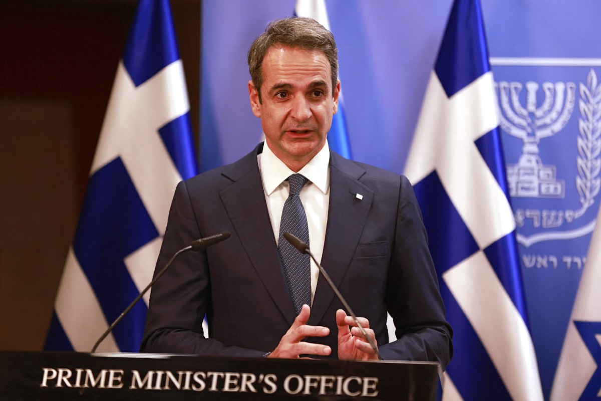Mitsotakis Mitsotakis