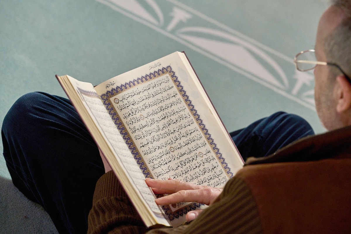 Koran