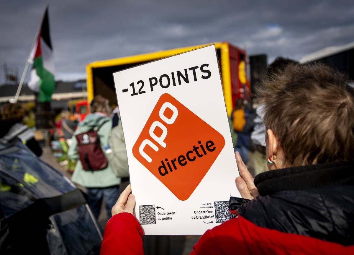 NPO