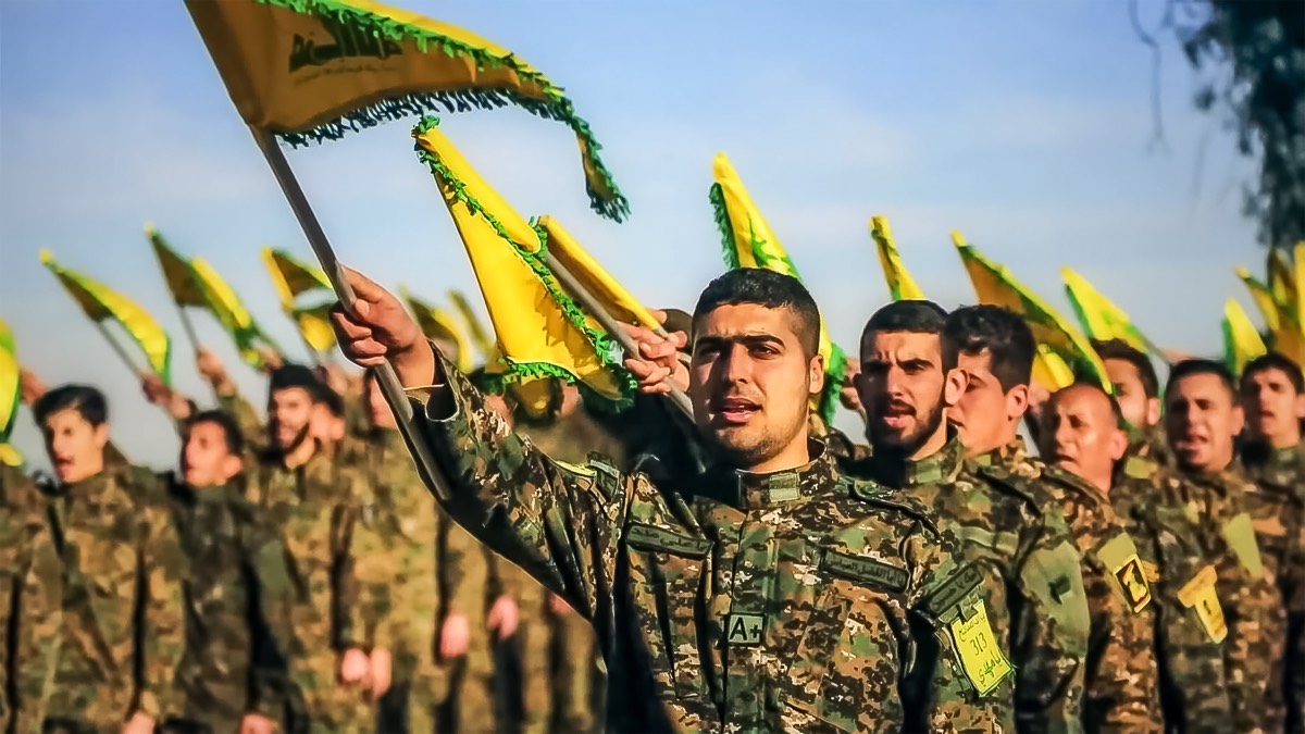 Hezbollah Hezbollah