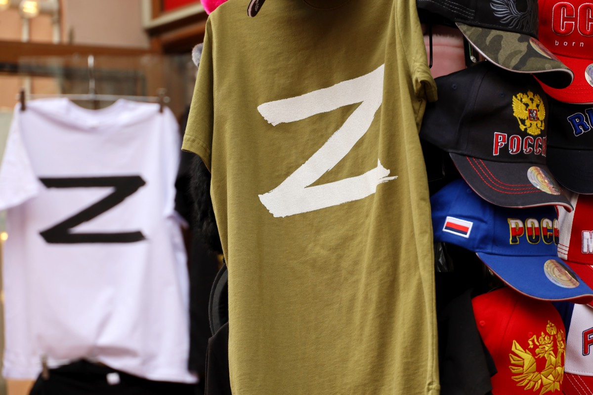 Z-shirt Z-shirt