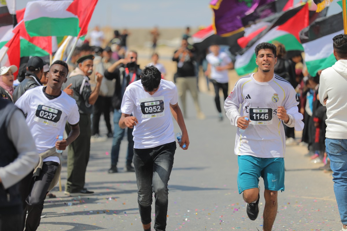 Marathon